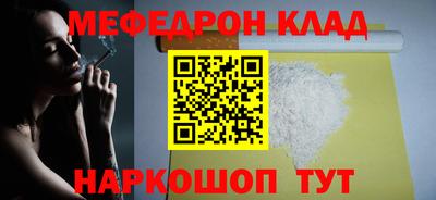 прущие грибы Заводоуковск