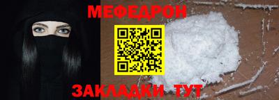 прущие грибы Заводоуковск