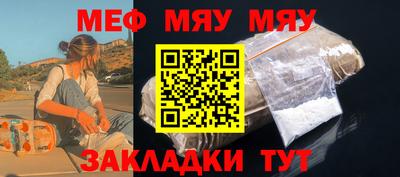 прущие грибы Заводоуковск