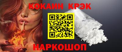 прущие грибы Заводоуковск
