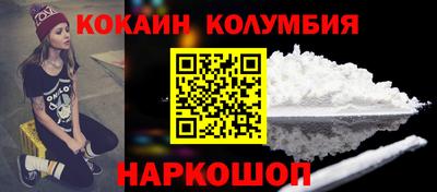 мяу мяу мука Жуковский