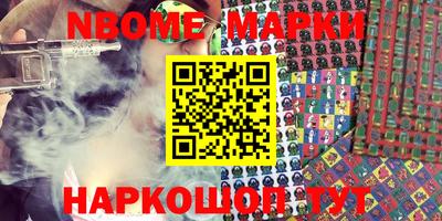 мяу мяу мука Жуковский