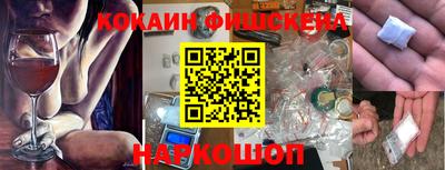 прущие грибы Заводоуковск