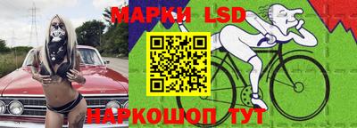 синтетический гашиш Заволжье