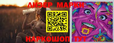 мяу мяу мука Жуковский