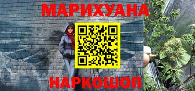 синтетический гашиш Заволжье