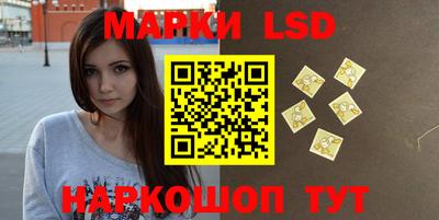 мяу мяу мука Жуковский