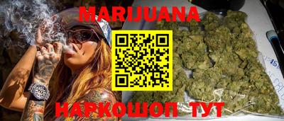 прущие грибы Заводоуковск