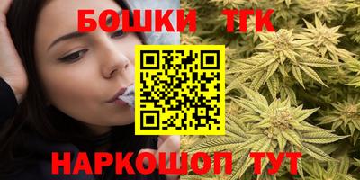 синтетический гашиш Заволжье