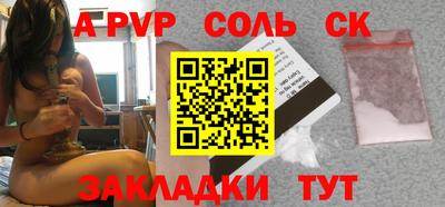 прущие грибы Заводоуковск