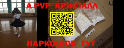 мяу мяу мука Жуковский