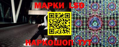 прущие грибы Заводоуковск