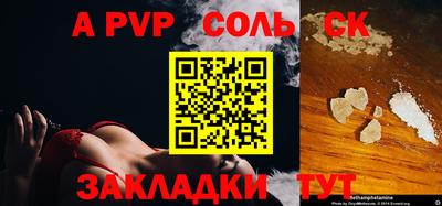 мяу мяу мука Жуковский