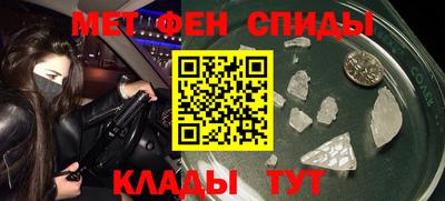 мяу мяу мука Жуковский