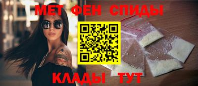 прущие грибы Заводоуковск