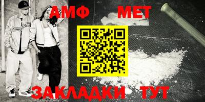 синтетический гашиш Заволжье