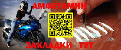 прущие грибы Заводоуковск