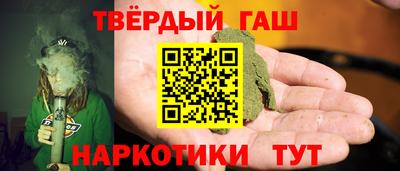 прущие грибы Заводоуковск